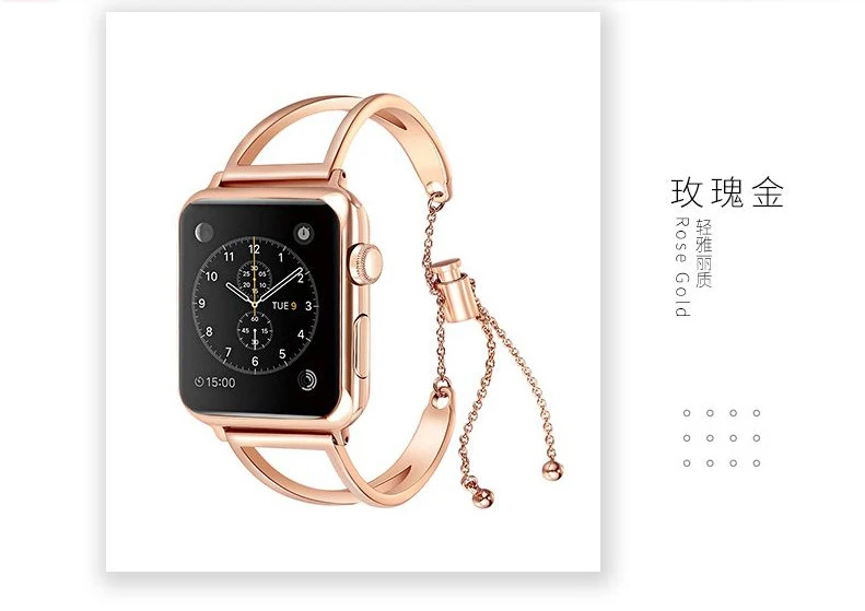 Для женщин, браслет, ремешок для наручных часов для Apple Watch, версии 3, 2 браслет наручных часов Iwatch 38/42 мм Нержавеющая сталь ремешок для Apple Watch 4 5 40/44 мм