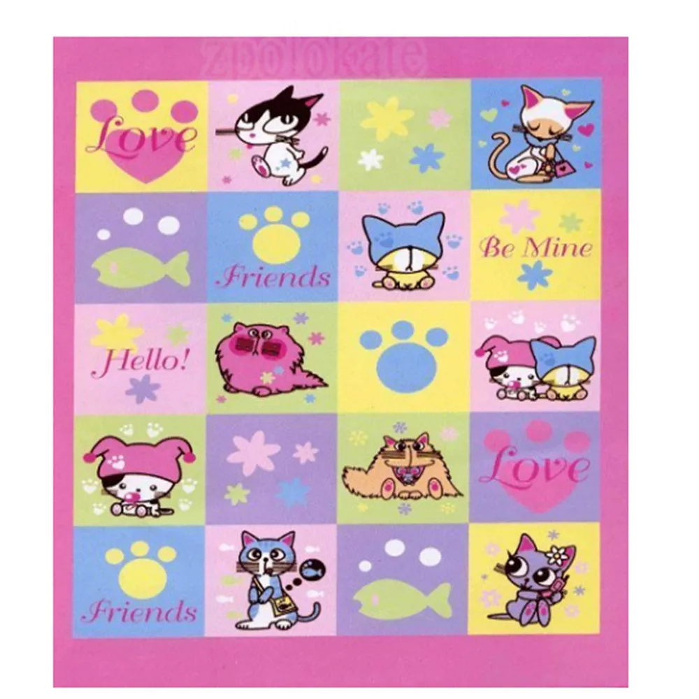 &quotHello Friends Be Mine Love&quot Barcode | Дом и сад