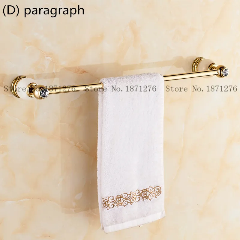 Ванная комната одно полотенце бар нефритовый латунный настенный держатель для