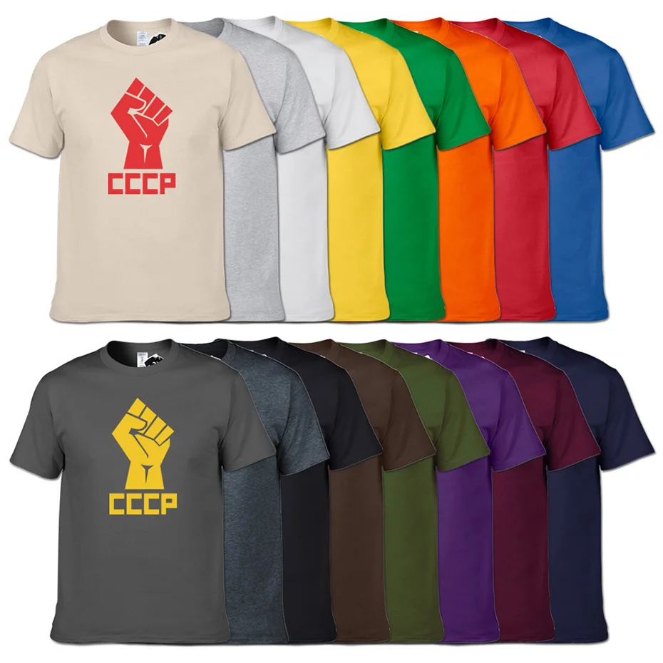 YUANQISHUN 2021 футболка с изображением кулака CCCP для мужчин мужская повседневная СССР