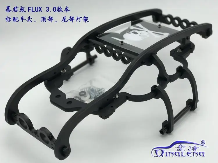Нейлоновая Защитная клетка для hpi savage XL FLUX|Детали и аксессуары| |