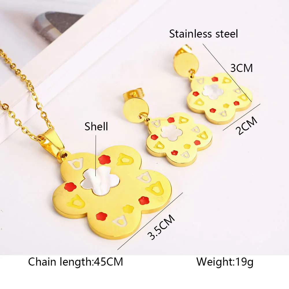 Женский комплект украшений OUFEI из нержавеющей стали ожерелье и серьги в виде