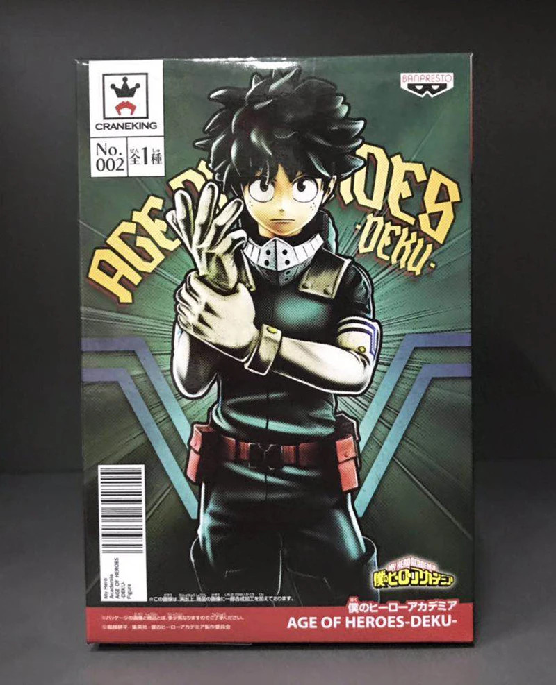 100% оригинальная Коллекционная Фигурка bansoon AGE OF HEROES DEKU Izuku Midoriya из Моя геройская