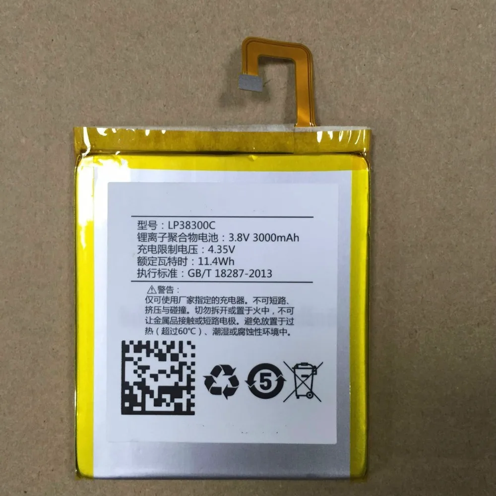 Новый аккумулятор 3000 мАч LP38300C для аккумуляторов Hisense C20 G610M|Аккумуляторы