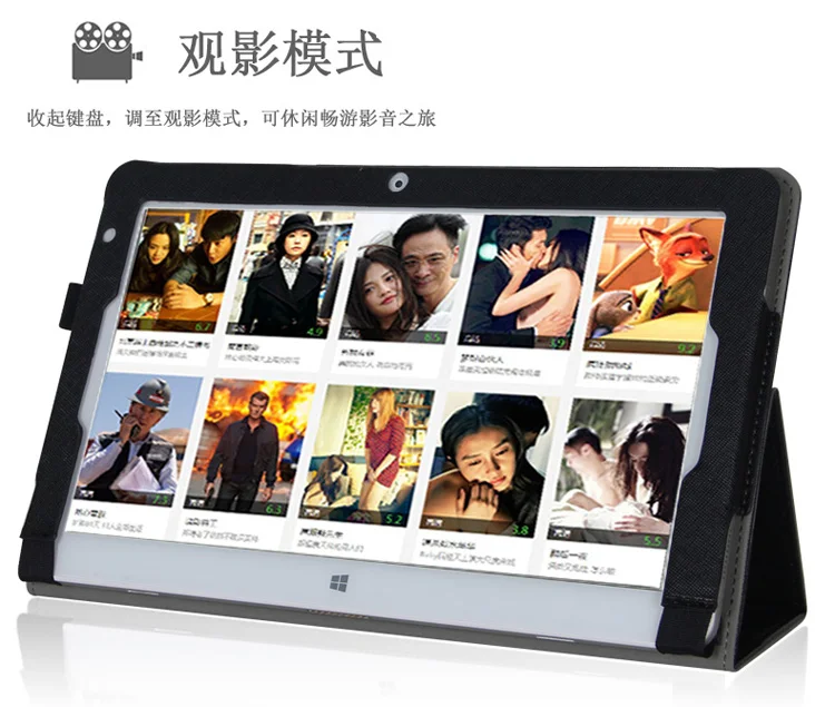 Модный чехол-накладка из ПУ для 10,6 дюймов Cube MIX PLUS Tablet PC для Cube iwork11 Stylus