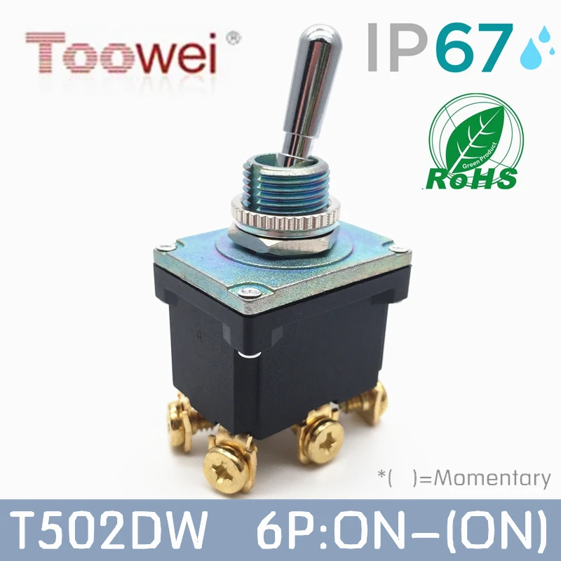 T502DW 6 контактный ON (ON) Мгновенный Переключатель/Toowei T500 серия водонепроницаемый