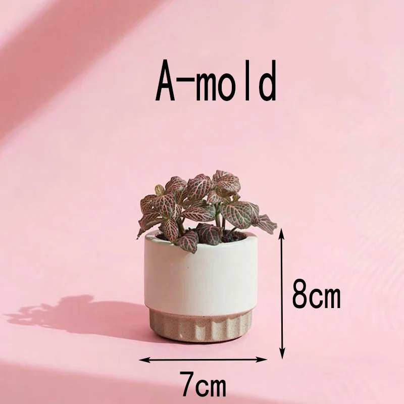 Цветочный горшок оригами силиконовая форма для садоводства суккулентов