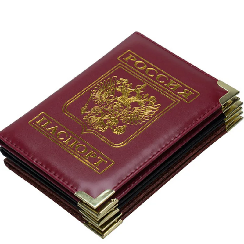 2018 Дорожный Чехол из искусственной кожи для паспорта женщин и мужчин России