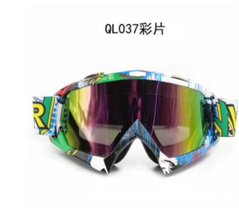 QL037 Colorful VEMAR мотоциклетные очки лыжные очки для мотокросса гоночные очки сноуборд очки красочные линзы очки одиночные линзы - Цвет: QL037 Colorful