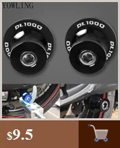 8 мм мотоциклетные поворотные ручки, катушки, слайдеры винт для Suzuki v-strom 650 DL650 VStrom 650 2012 2013