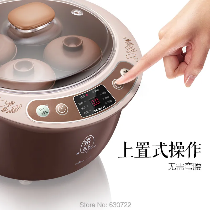 Dani Zhang 220 V 500 w 3.5L большой вкладыш+ 4 шт. 0.5L фиолетовые керамические вкладыши электрическая плита водяная мультяшная чашка 346x321x253 мм