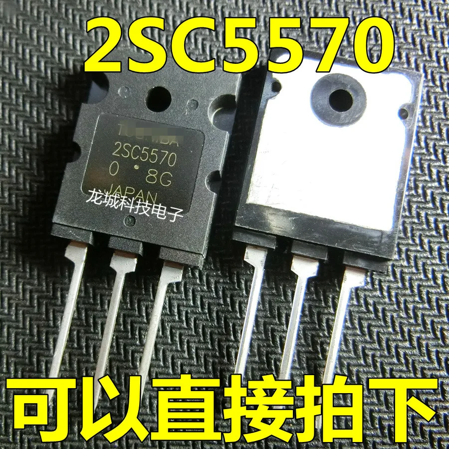 2SC5570 C5570 TO 3PL TV HD цветная трубка 28A 1700V|Реле| |