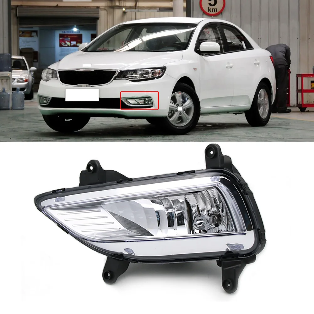 CAPQX для KIA Forte передний бампер противотуманный светильник, противотуманный светильник, сменный ходовой фонарь, противотуманная фара для вождения
