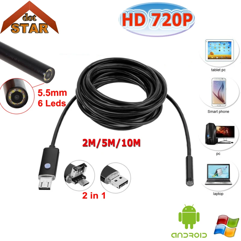 USB эндоскоп 5 мм 2в1 Android камера м змеиная трубка труба осмотр Водонепроницаемый