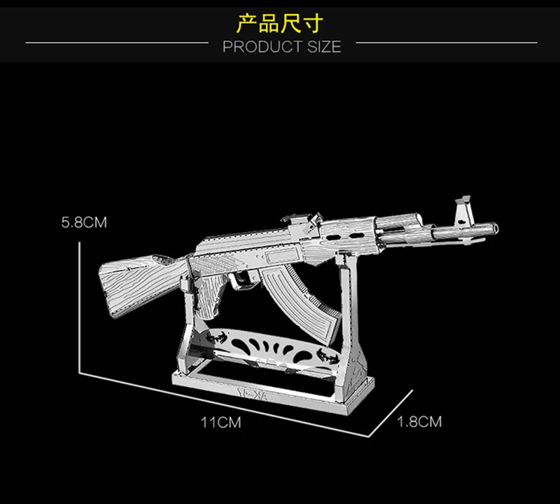 HK Nanyuan, 3D металлическая головоломка, строительная модель, сделай сам, лазерная резка, сборка, пазлы, игрушки, настольные украшения, подарок для проверки и детей