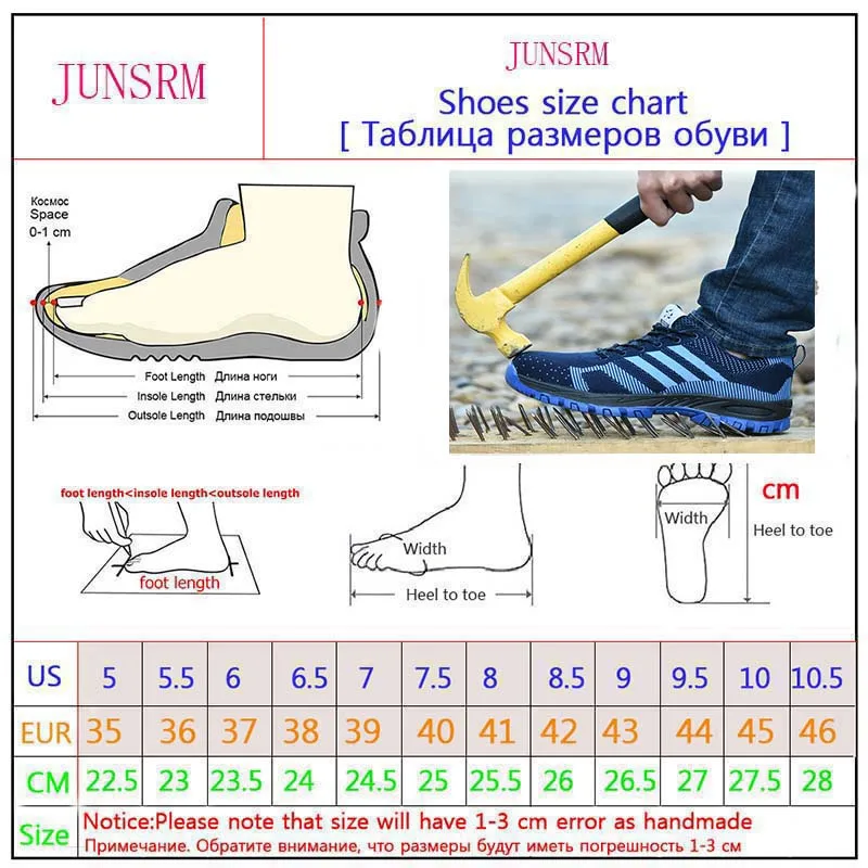 JUNSRM/Новинка 2019 Рабочая защитная обувь со стальным носком мужские уличные