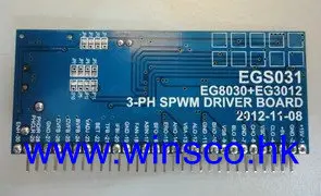5 шт./лот EGS031 100% новый EG 3 фазы Чистая синусоида плата инверторного привода EG8030