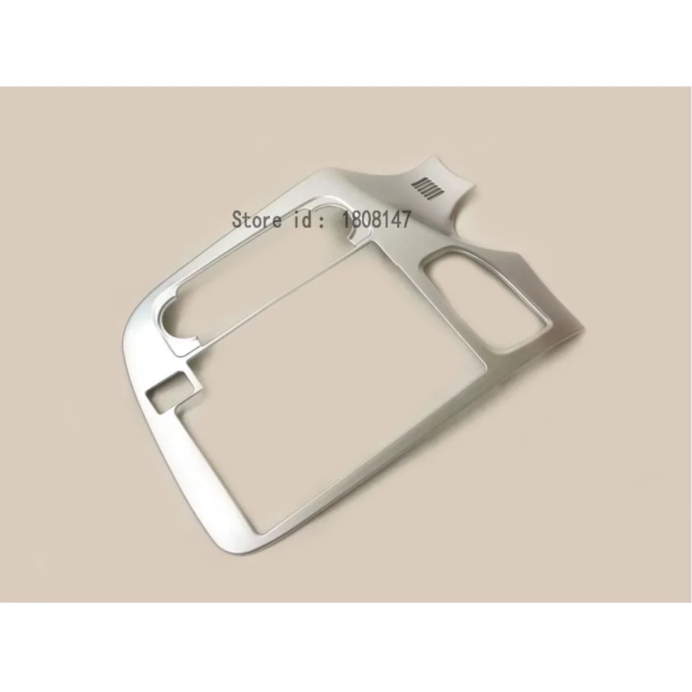 Автомобильная наклейка навигационная панель Центральная рамка хромированный