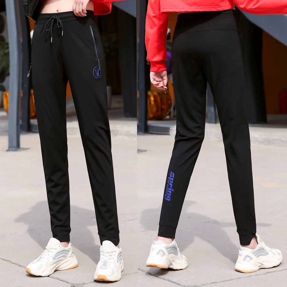 

High waist sports pants female spring summer new thin trousers large size Korean casual elastic pants 5xl