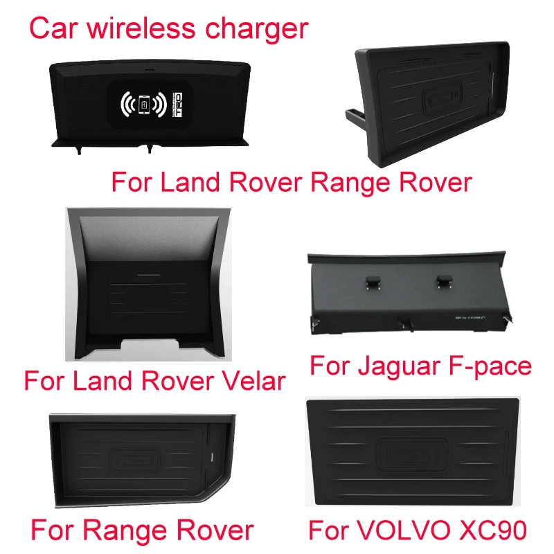 Беспроводное зарядное устройство Liandlee Qi для Land Range Rover 2012 ~ 2019 Jaguar F pace VOLVO XC90