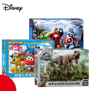 Пазл из 200 частей Диснея, лед, Белоснежка, принцесса, суперлетающий человек, пазл в бумажной коробке, обучающие игрушки