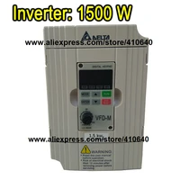 delta inverter 1 5 kw vfd015m43b 3 phase 380v to 460v rated currrent 4 a brand new 1500 w products with free shipping delivery