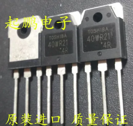 Free Delivery.40WR21 1800V 40A |