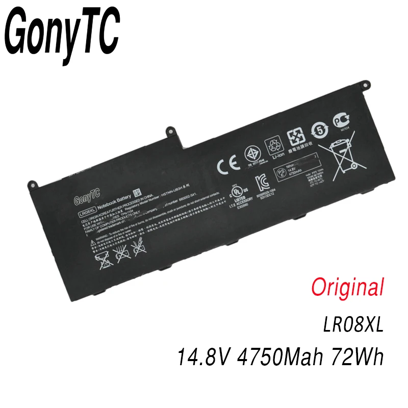 14 8 V 72Wh LR08XL Батарея для HP Envy 15 3000 2670qm HSTNN UB3H 660152 001 аккумулятор большой емкости DB3H TPN