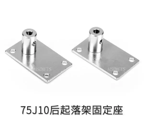 75 мм металлическая основная опорная база для rc самолета HSD хобби viper | Игрушки и