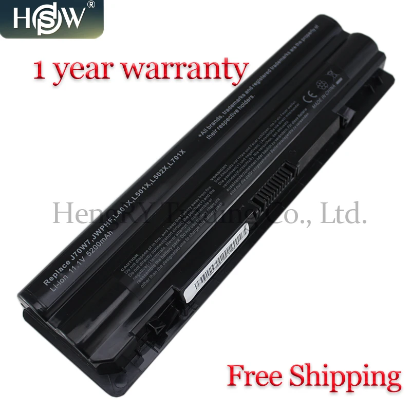 HSW 5200 мАч 6 ячеек Аккумулятор для ноутбука Dell XPS 14 15 17 L501X L502X L701X L702X L401X J70W7 JWPHF 312 1123