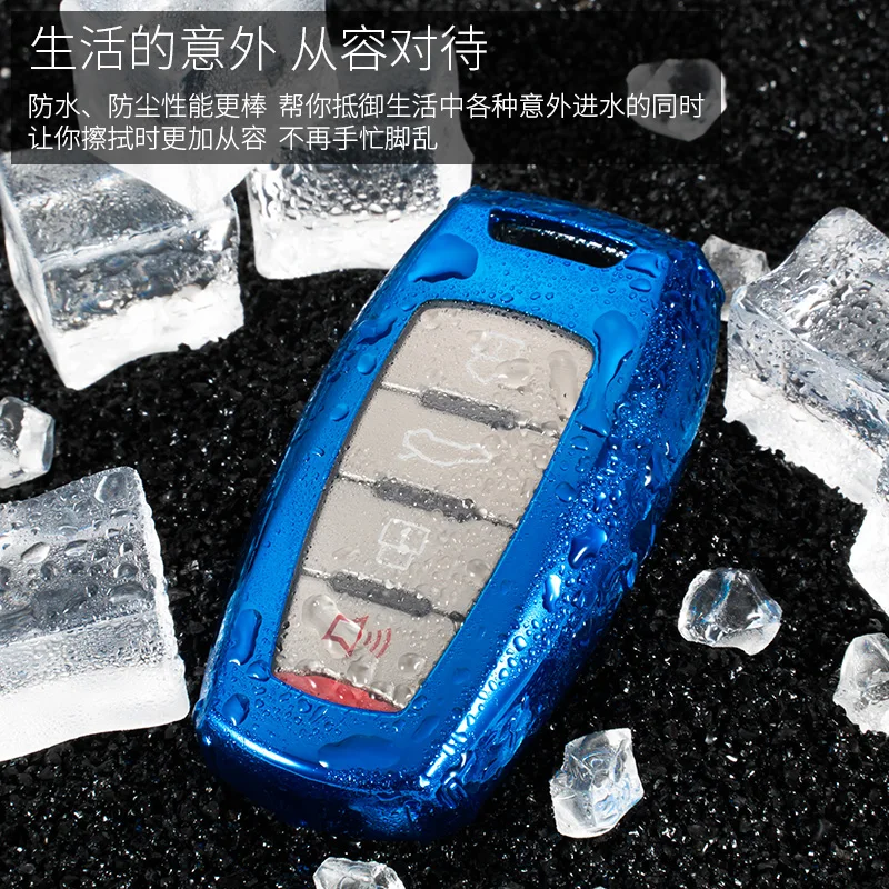 New TPU Soft Silica Gel Car Key Full Cover Case For Great Wall Haval Coupe H7 H8 H2 H6H9 Auto Shell Protection keyring chain | Автомобили