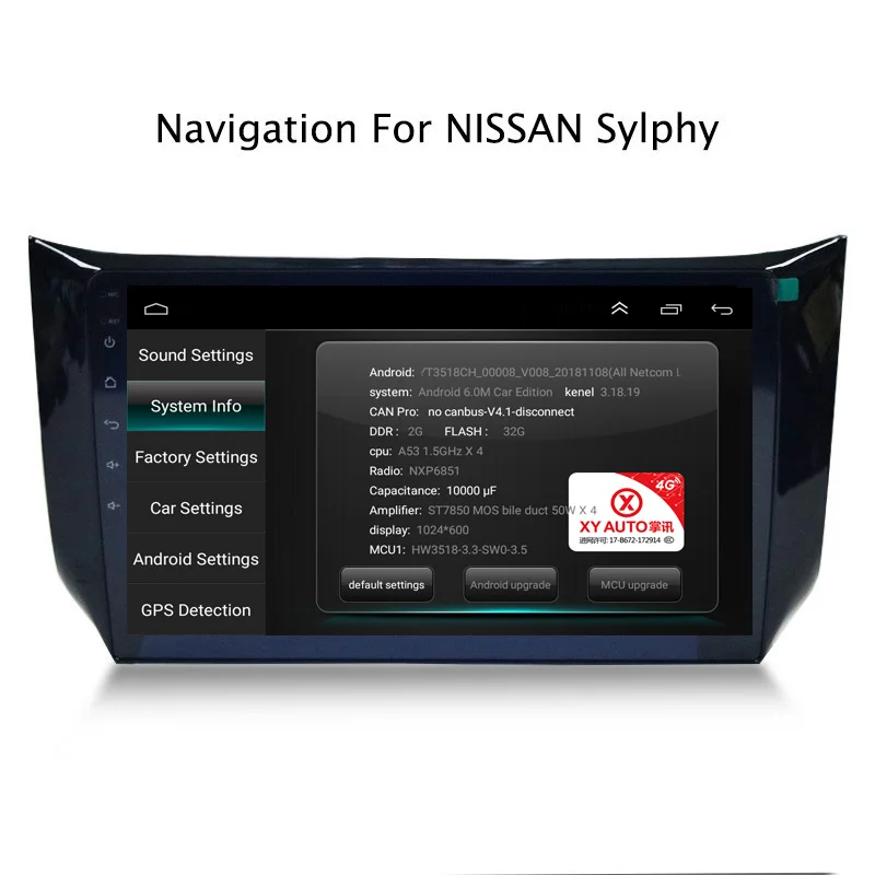 NAVITOPIA 10 1 дюймов 4G LTE WIFI головное устройство для Nissan Sylphy 2016 2017 2018 Android 6 0 2G + 32G