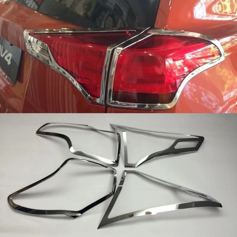 Чехлы для задних фонарей Toyota RAV4 2013 2014 2015|Хромирование| |
