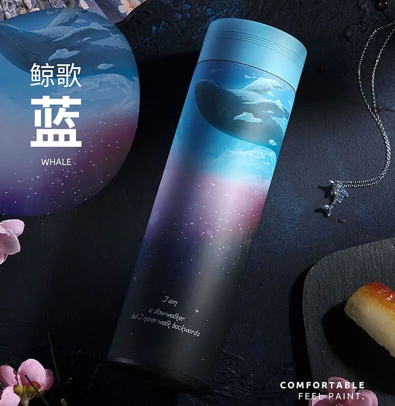 500 Новинка 304 мл Термос бутылка нержавеющая сталь вакуумная колба Изолированная с заваркой термос для чая Термокружка для путешествий кофейная кружка