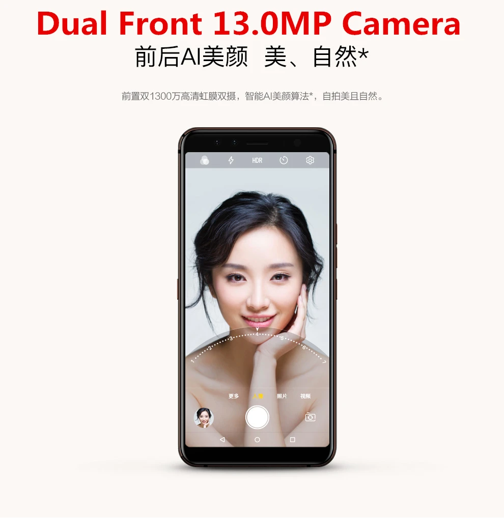 GOME U7 смартфон с 5 дюймовым дисплеем восьмиядерным процессором Helio P25 ОЗУ 4 Гб ПЗУ 64