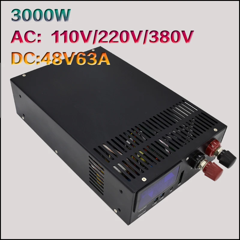 S 3000 48V Регулируемое напряжение источника питания высокой мощности Вт