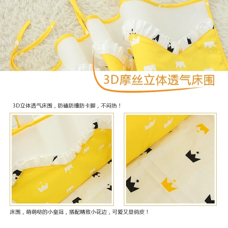 

Crown Shaped 5PCS Baby Crib Bedding Set 3D Air Mesh Summer Baby Bedding Set Baby Room Decor Cotton Baby Bed Bumpers Bedsheet