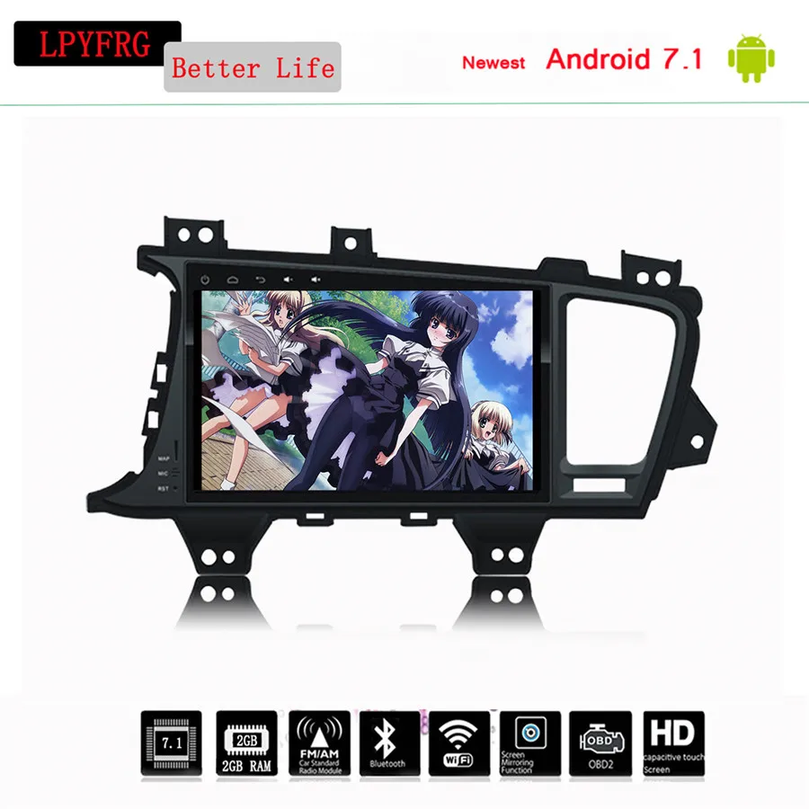 Автомобильный DVD-плеер с GPS-навигацией 4 Гб ОЗУ android 10 для KIA Optima K5 2011-2015