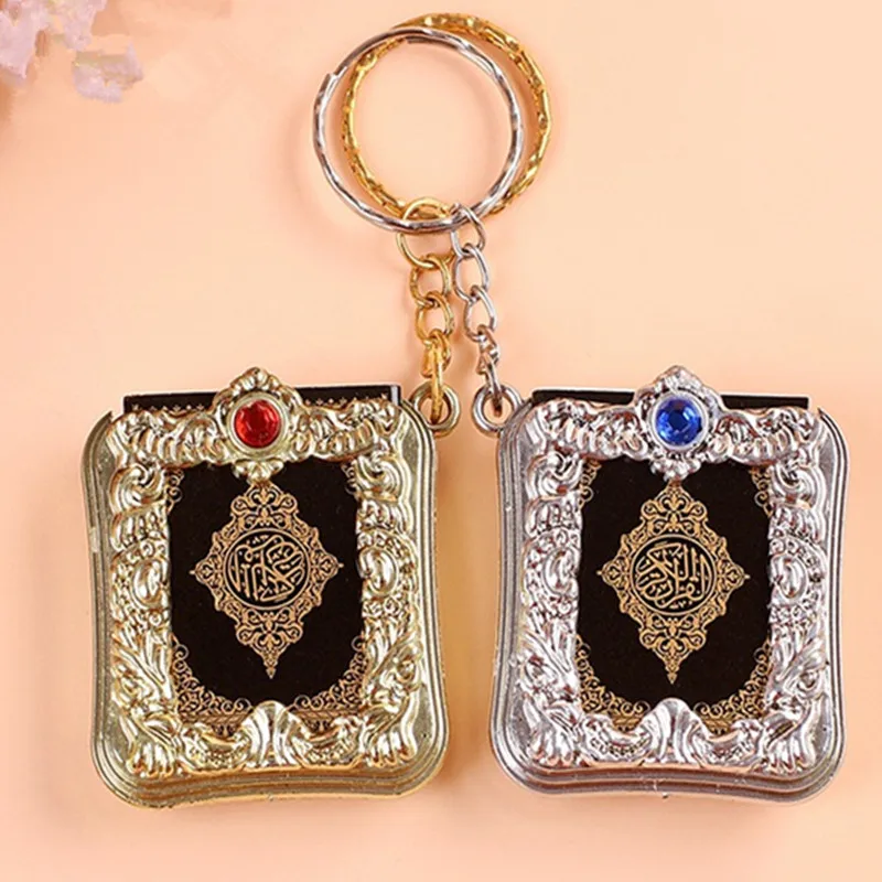 2019 модные ювелирные изделия мини с принтом &quotКоран&quot Коран Исламская Аллах