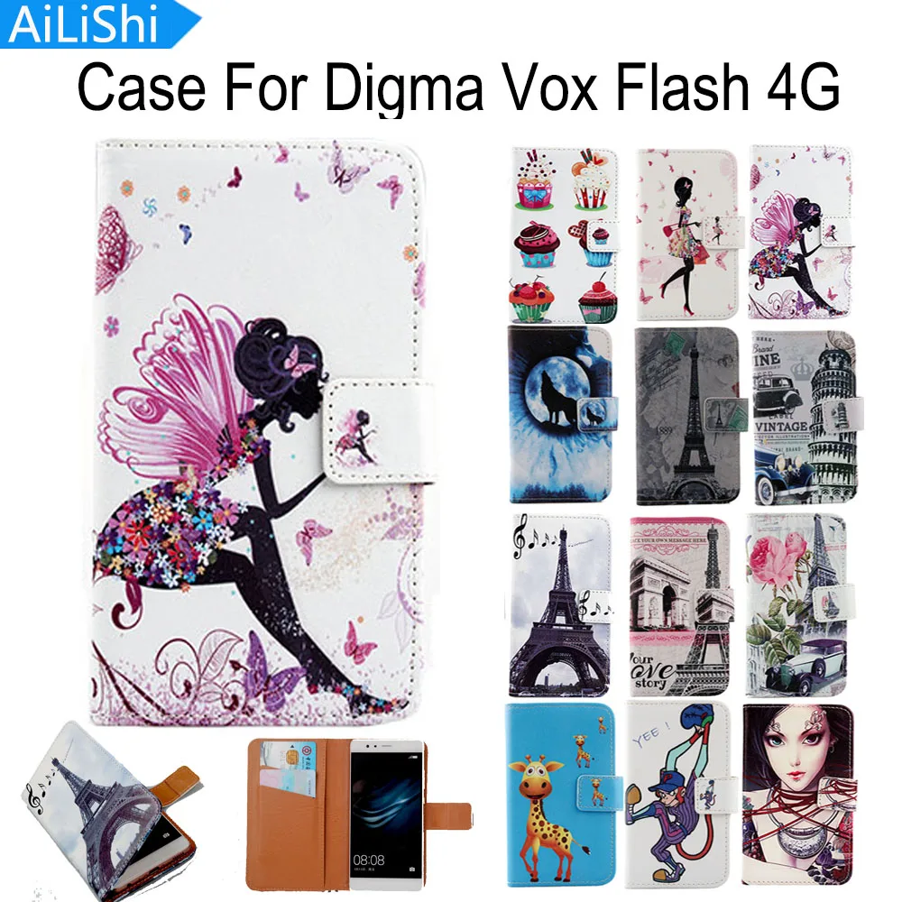 AiLiShi для Digma VOX flash 4G чехол мультфильм окрашенный PU флип модный кожаный чехол чехол кожа завод прямой+ отслеживание