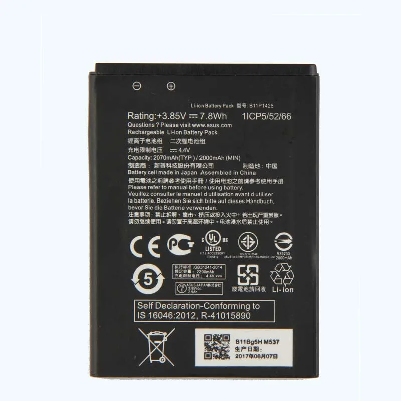 Оригинальный аккумулятор большой емкости B11P1428 для ASUS ZenFone ZB450KL ZE500KG 5 &quotX009DB ZB452KG Go 4