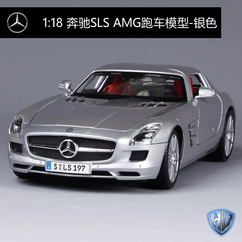 1:18 оригинальные литые из сплава модели Maisto для автомобилей домашний декор имитация автомобилей mkd2 для детей McLaren/Benz SLS AMG - Цвет: SLS AMG-silver