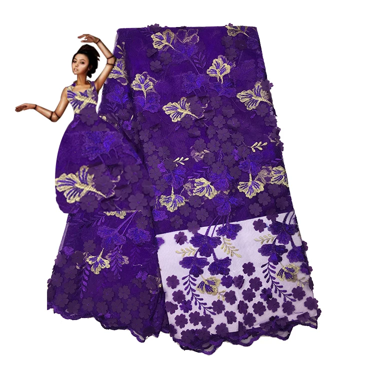 2018 высокое качество в нигерийском стиле французский Африки кружевной ткани для