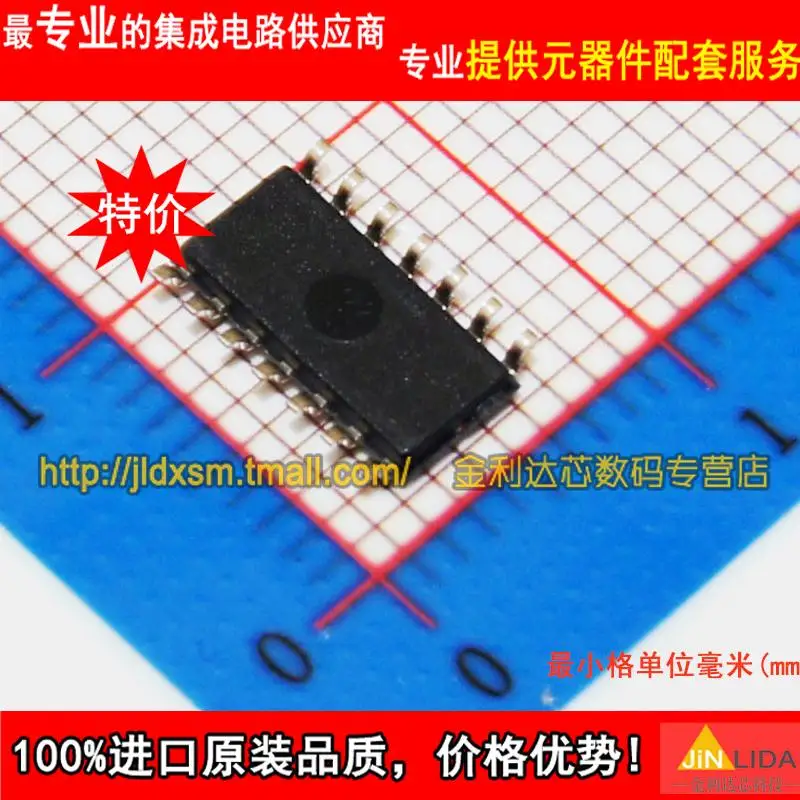 IC OPA4350UA OPA4350 SOIC14 Первоначально подлинное и новая Бесплатная Доставка IC|ic clock|ic cardics