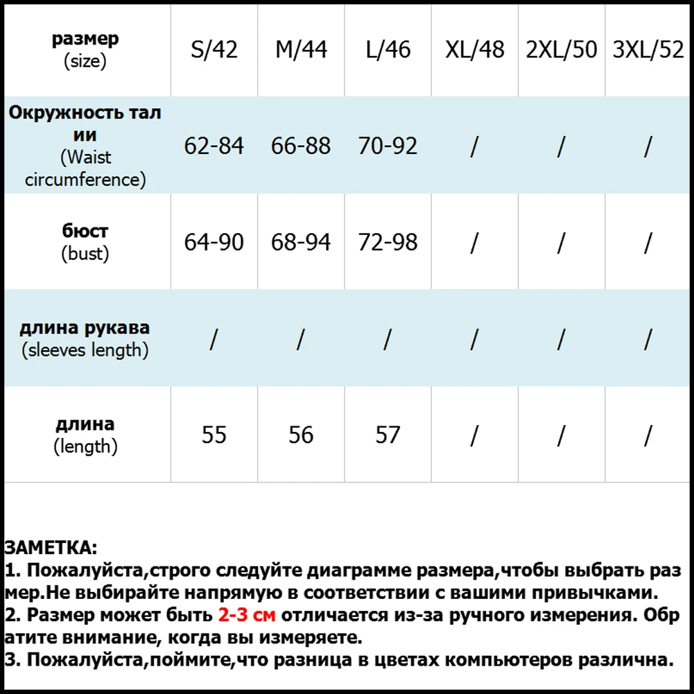 Белый Боди женские кружевные Комбинезоны комбинезоны с v-образным вырезом крест