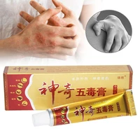 5pcs herbal psoriasis pruritus cream dermatitis eczematoid eczema ointment treatment psoriasis cream skin care cream 15g
