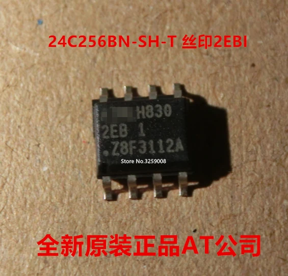 

AT24C256BN-SH-T 2EB 1 100% new imported original 10piece