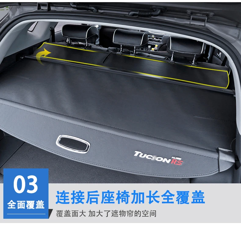 

For Hyundai Tucson 2015-2019 dedicated trunk cover material curtain rear curtain retractable space Car Trunk Bag Car-styling