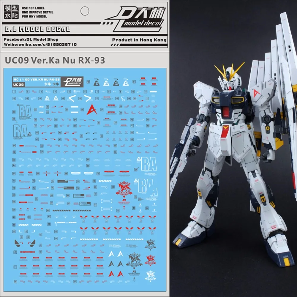 D.L Высококачественная наклейка на водную пасту для Bandai MG 1/100 RX 93 Nu V Gundam ka DL057|gundam