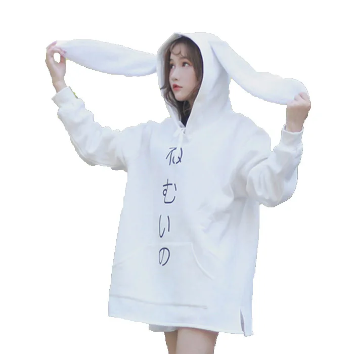 Harajuku мягкие японские милые заячьи ушки Женские кофты с длинным Свободные